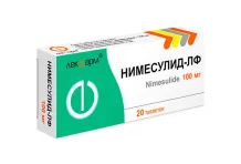 Нимесулид, таблетки 100мг №20