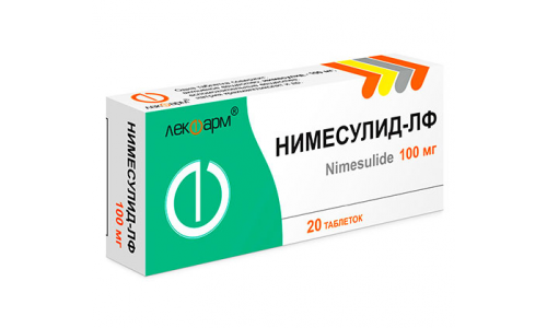 Нимесулид, таблетки 100мг №20