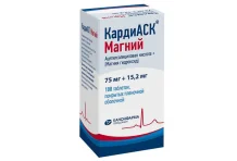 КардиАСК Магний таб ппо 75мг+15,2мг №100