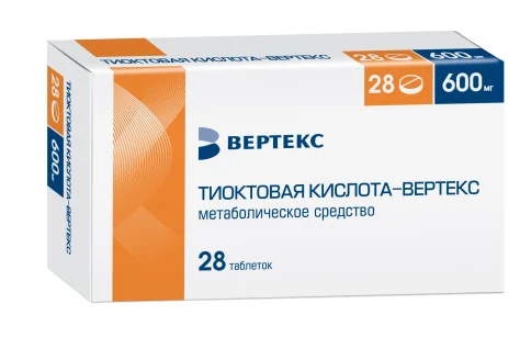 Тиоктовая Кислота Вертекс, таблетки ппо 600мг №28