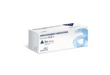 Моксонидин Авексима, таблетки ппо 0.4мг №60