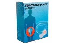 Профилапрост, капсулы 400мг №60