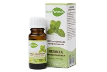 Масло эфирное мелисса 10мл