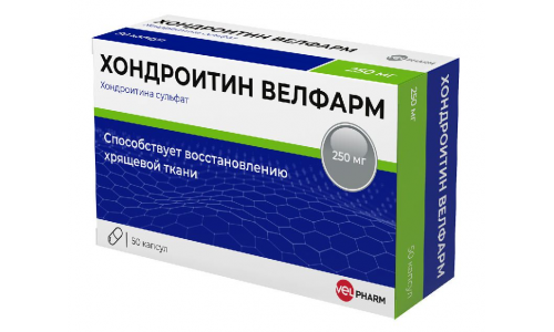 Хондроитин Велфарм, капсулы 250мг №50