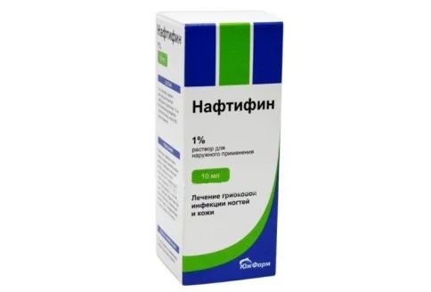 Нафтифин р-р д/наруж примен 1% 10мл