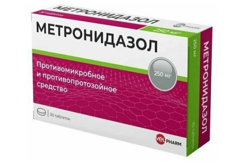 Метронидазол Велфарм, таблетки 250мг №30