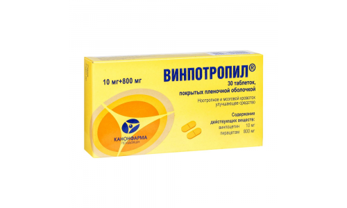 Винпотропил, таблетки ппо 10мг+800мг №30