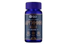 Аргинин 1000 капс 400мг №90