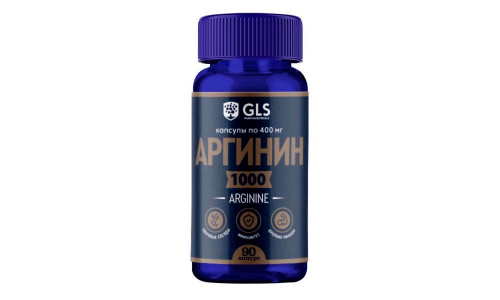 Аргинин 1000 капс 400мг №90