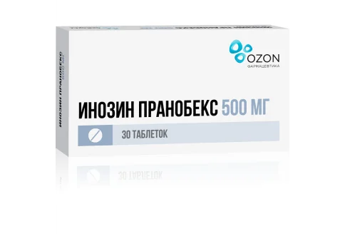 Инозин Пранобекс, таблетки 500мг №30