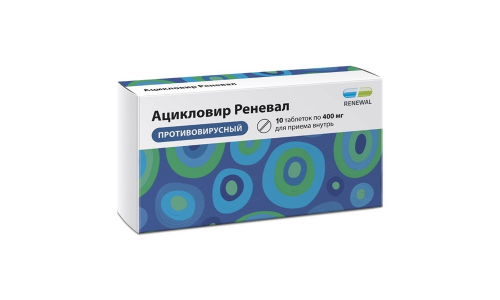Ацикловир Реневал, таблетки 400мг №20