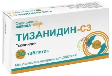Тизанидин СЗ, таблетки 2мг №30