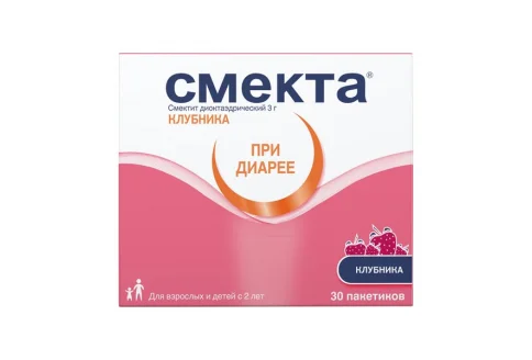 Смекта, порошок для суспензии для внутр пак 3г №30 клубника