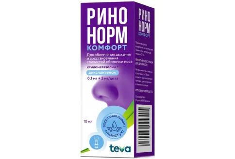 Ринонорм Комфорт, спрей наз доз 0,1мг+5мг/доз 90ДОЗ 10мл