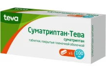 Суматриптан Тева, таблетки ппо 100мг №6