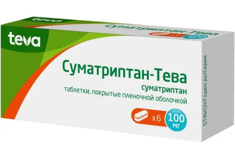 Суматриптан Тева, таблетки ппо 100мг №6