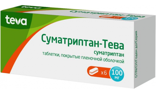 Суматриптан Тева, таблетки ппо 100мг №6