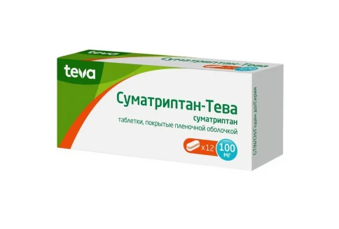 Суматриптан Тева, таблетки ппо 100мг №12