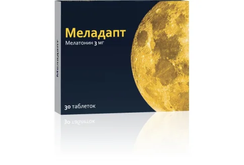 Меладапт, таблетки ппо 3мг №30