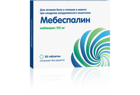 Мебеспалин, таблетки ппо 135мг №50