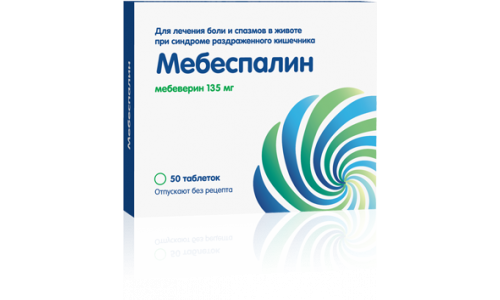 Мебеспалин, таблетки ппо 135мг №50