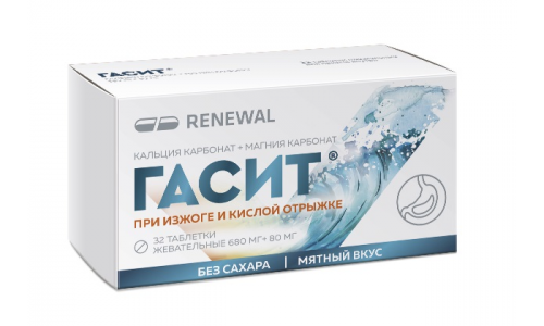 Гасит, таблетки жев 680мг+80мг №32 вкус мяты