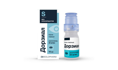 Дорзиал, капли глазн 20мг/мл 10мл