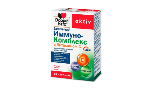 Доппельгерц Актив Иммуно-Комплекс, таблетки №30 вит C