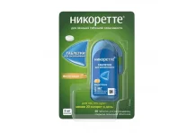 Никоретте, таблетки для рассас ппо 2мг №20 фруктовые