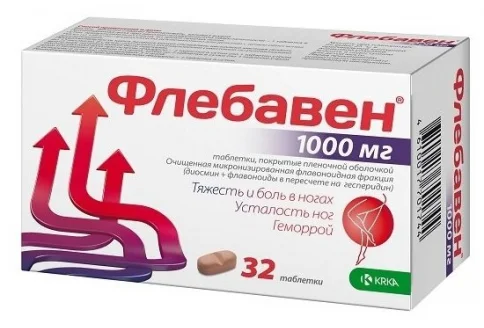 Флебавен, таблетки ппо 1000мг №32