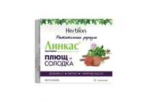 Линкас Лор, пастилки №18 плющ солодка