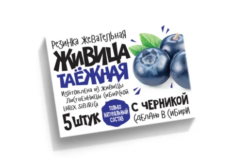 Живица Таежная смолка, жев №5 черника