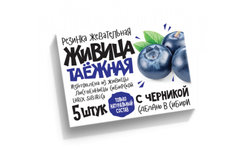 Живица Таежная смолка, жев №5 черника
