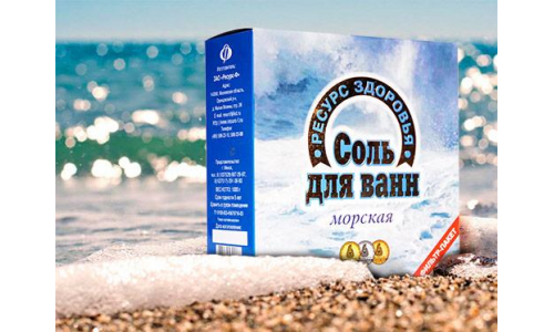 Ресурс Здоровья соль для ванн морская 1кг