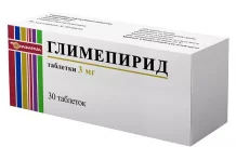 Глимепирид таб 3мг №30