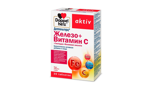 Доппельгерц Актив Витамин C+Железо, таблетки №30 гистидин и фолиевая кислота