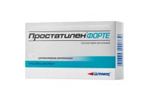 Простатилен Форте, суппозитории рект 5мг №10