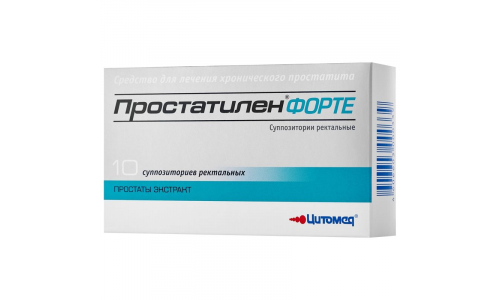 Простатилен Форте, суппозитории рект 5мг №10