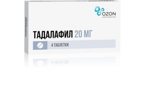 Тадалафил, таблетки ппо 20мг №4