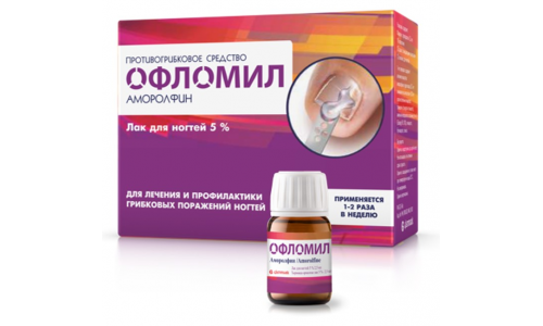 Офломил, лак для ногтей 5% 5мл