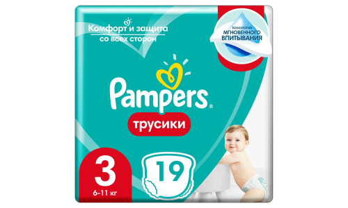 Памперс Пэнтс трусики-подгузники для детей р.3 №19 6-11 кг