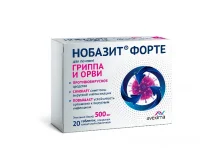 Нобазит Форте, таблетки ппо 500мг №20
