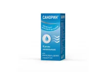 Санорин, капли наз 0,1% 10мл с морской водой