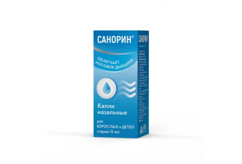Санорин, капли наз 0,1% 10мл с морской водой