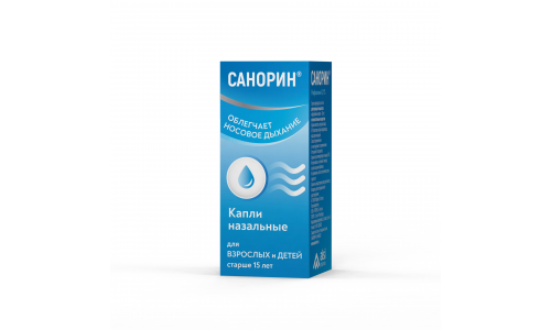 Санорин, капли наз 0,1% 10мл с морской водой