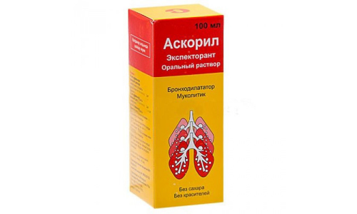 Аскорил Экспекторант, раствор для внутр примен фл 100мл