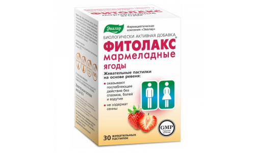 Фитолакс, пастилки жев 4г №30 мармеладные ягоды