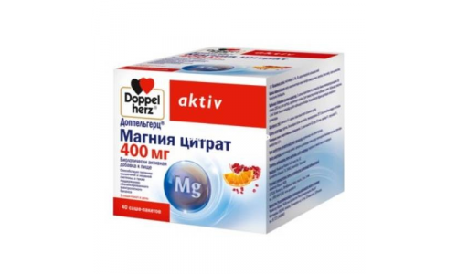 Доппельгерц Актив Магния Цитрат, саше 400мг №40