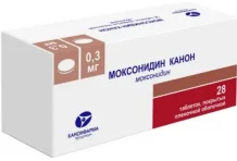 Моксонидин Канон, таблетки ппо 0.3мг №28
