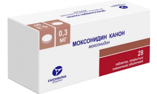 Моксонидин Канон, таблетки ппо 0.3мг №28